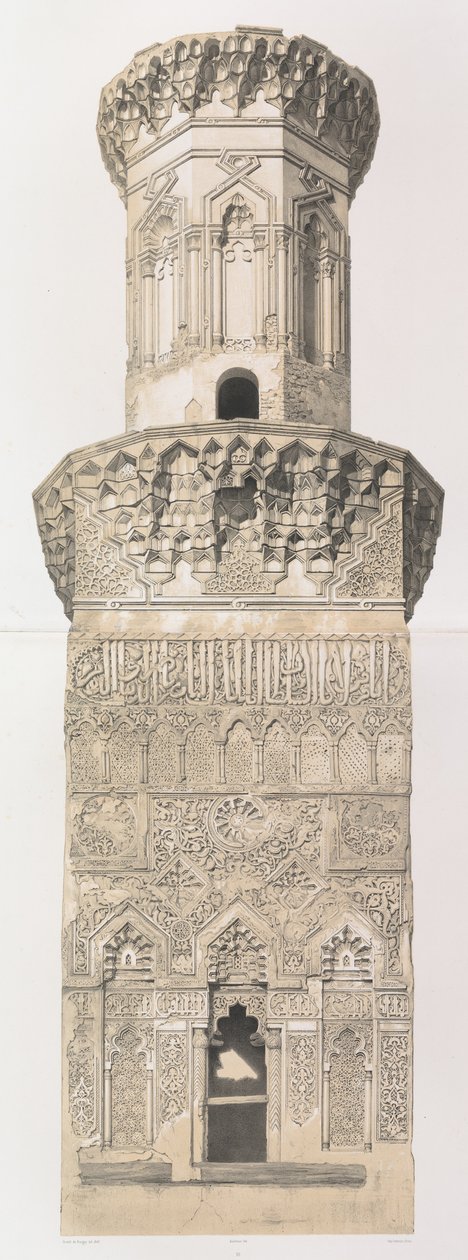 38. Minaret, Moskee Mohammed el Naçer, in Caïro, onderste en bovenste deel, 1843 door Joseph Philibert Girault De Prangey