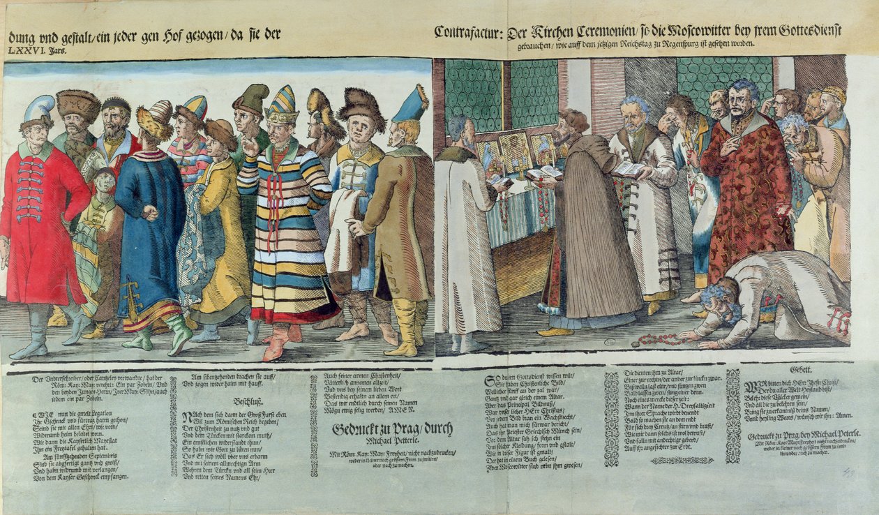 De Grote Ambassade van Ivan IV (1530-84) van Rusland naar de Heilige Roomse Keizer in Regensburg in 1576 (detail) door Jost Amman
