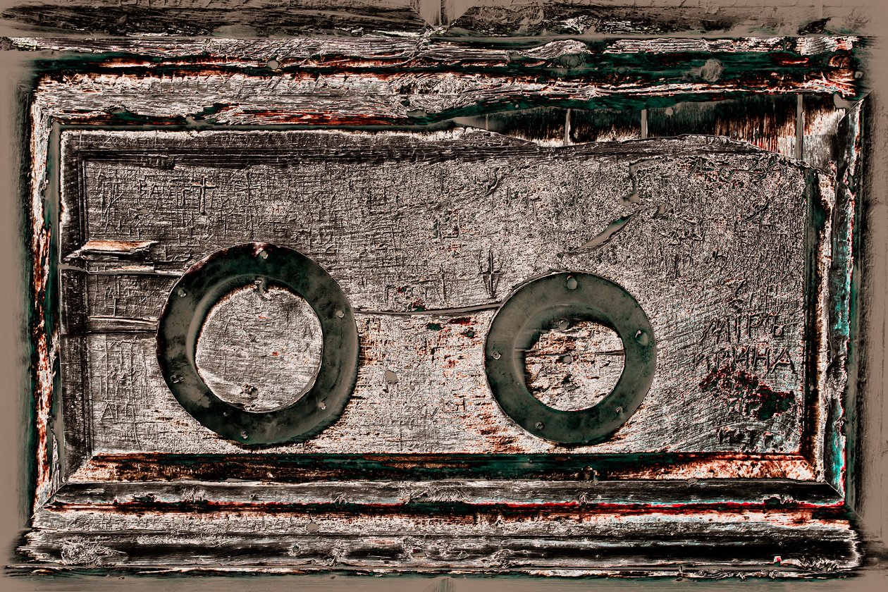 Detail, uit de serie Kerk van het Heilig Graf, 2016 (foto) door Joy Lions