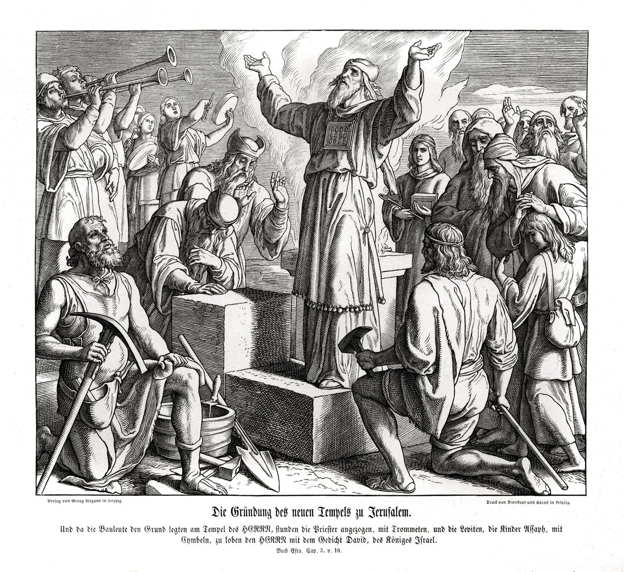 Stichting van de nieuwe tempel in Jeruzalem, Ezra door Julius Schnorr von Carolsfeld