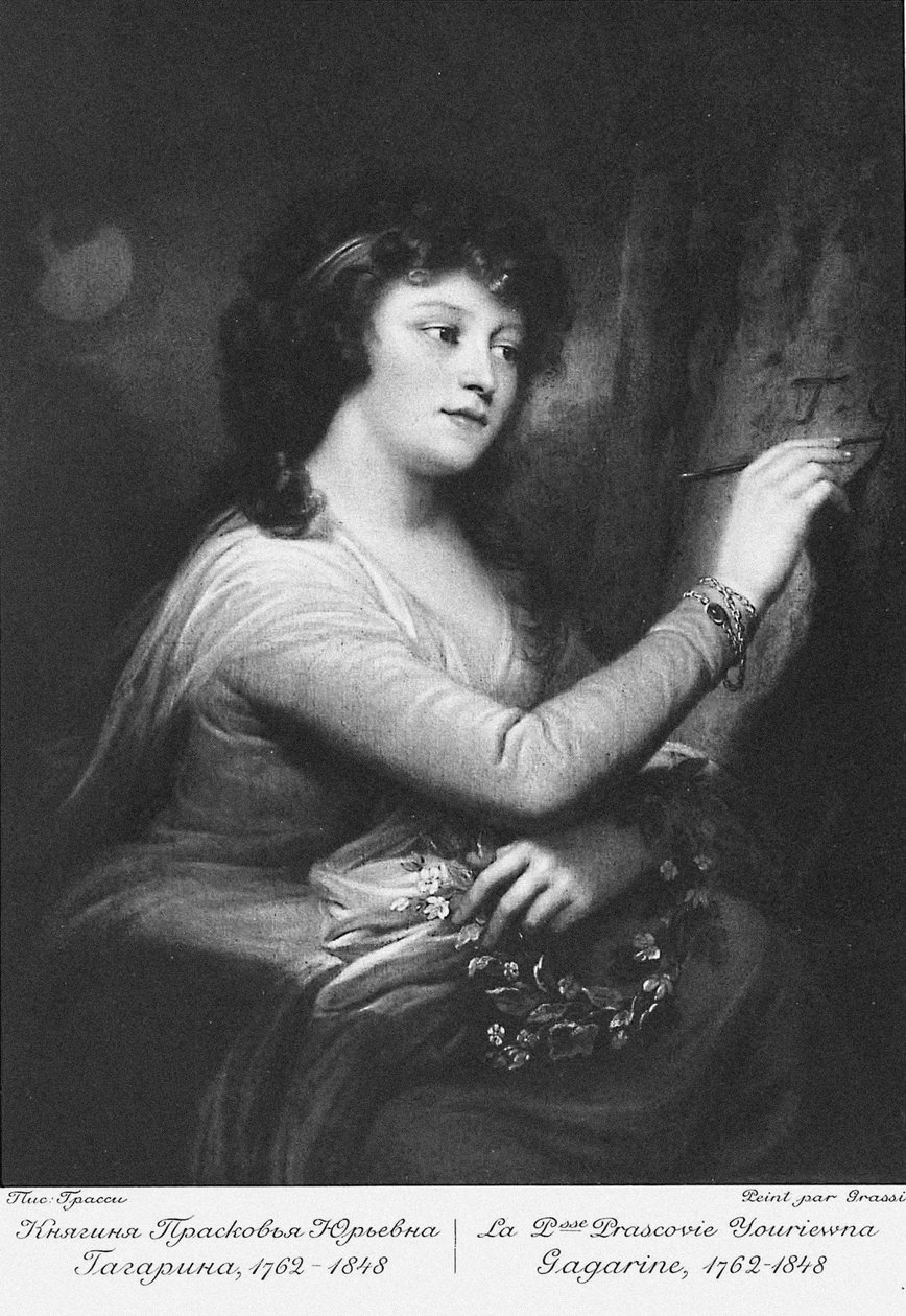 Portret van Gravin Praskovia Yuryevna Gagarina 1762-1848, née Trubetskaya, 1790s door Józef Grassi