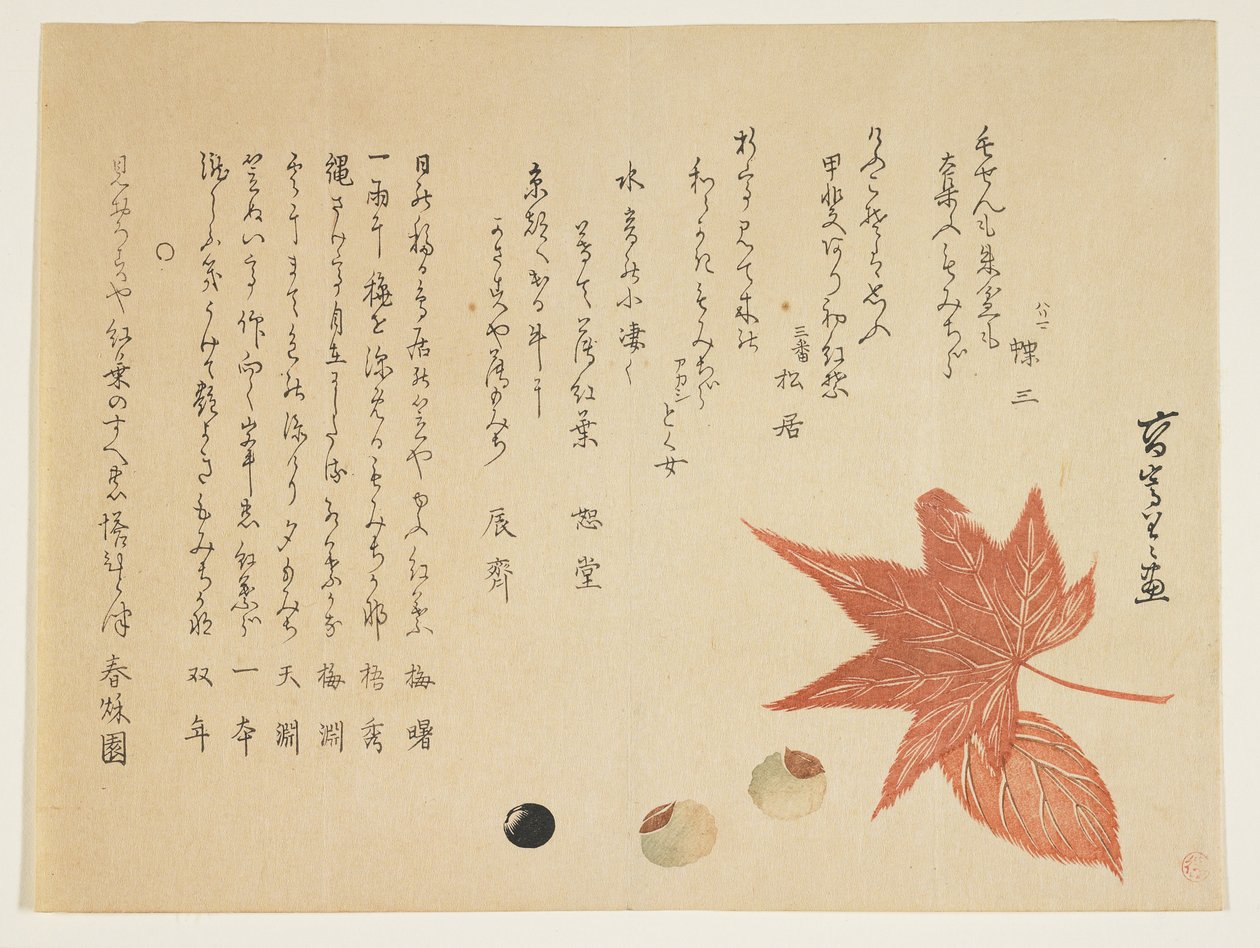 Herfstbladeren en noten, 1849-76 door K II Skoku