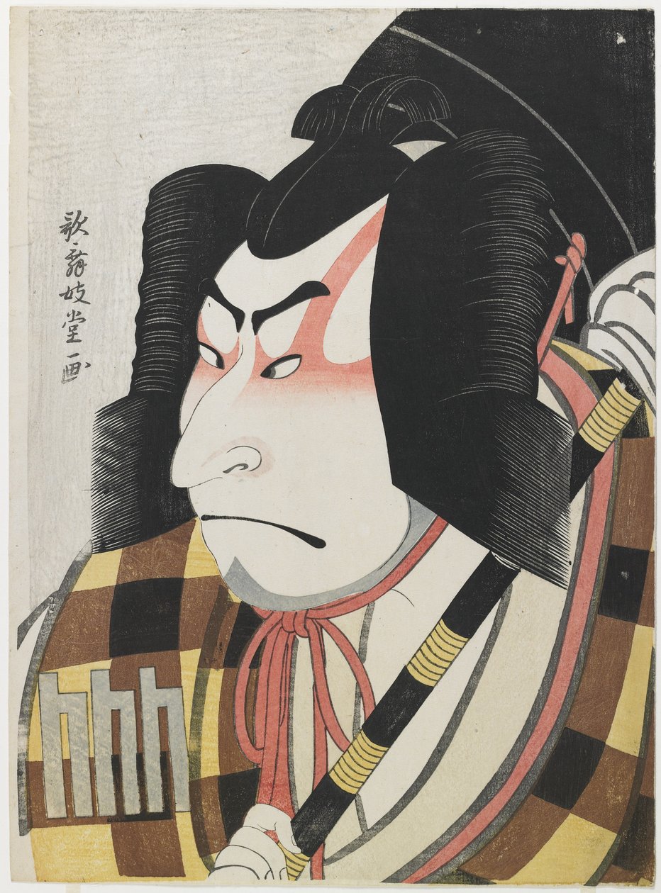 Nakamura Nakazo II als Matsuomaru, 1796 door Kabukido Enkyo