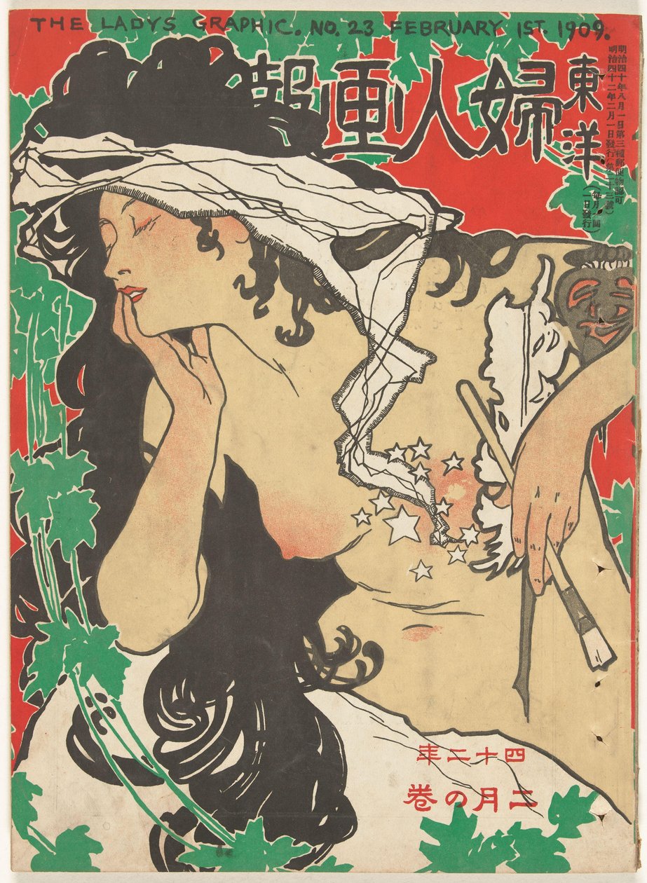 Februari 1909 door Kaburaki Kiyokata