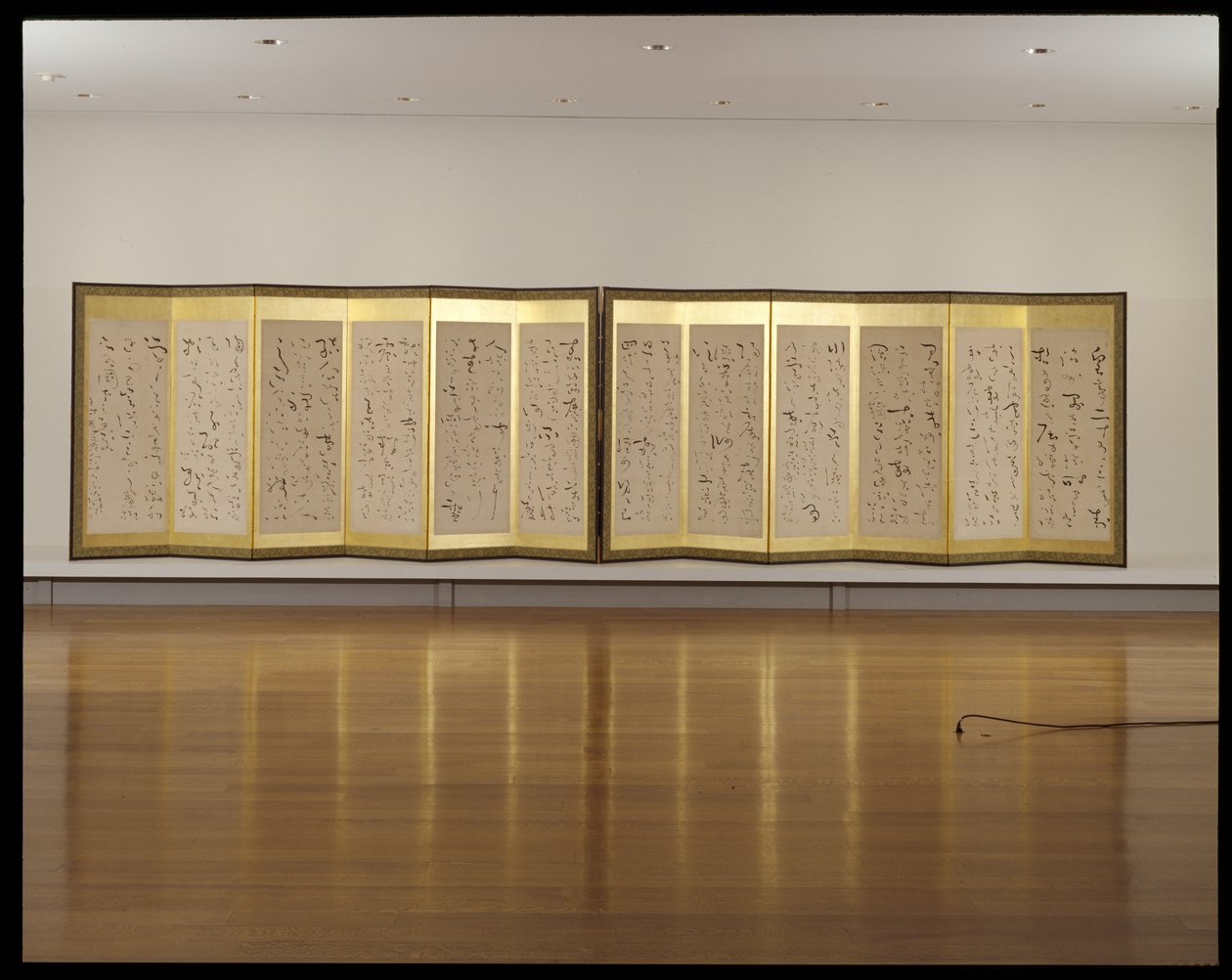 Kalligrafieschermen door Kameda Bosai