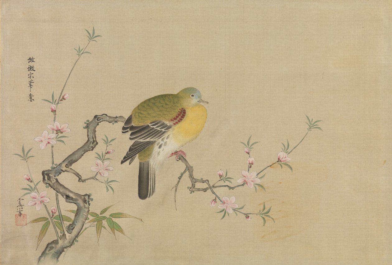 Album van Kopieën van Chinese Schilderijen, 17e eeuw door Kanô Yôboku Tsunenobu