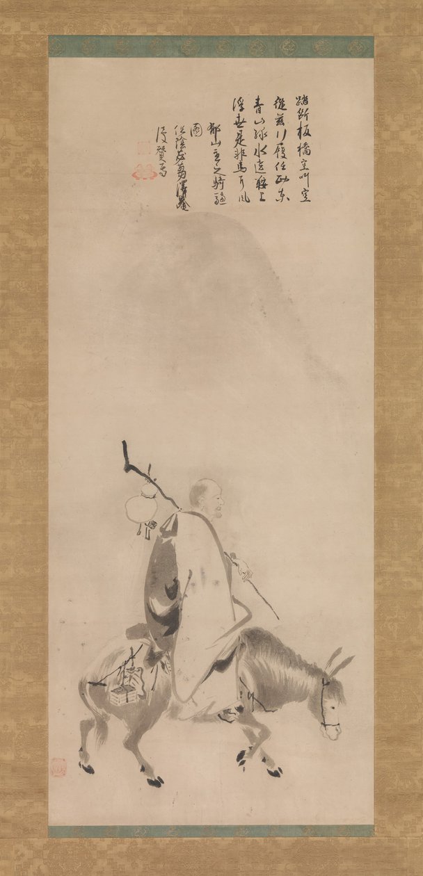 Zheng Huangniu en Yushanzhu door Kano Naizen