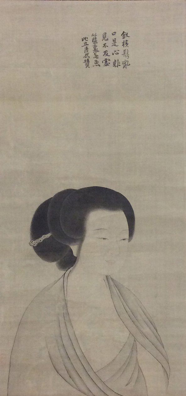 Portret van een dame door Kano Tanbi
