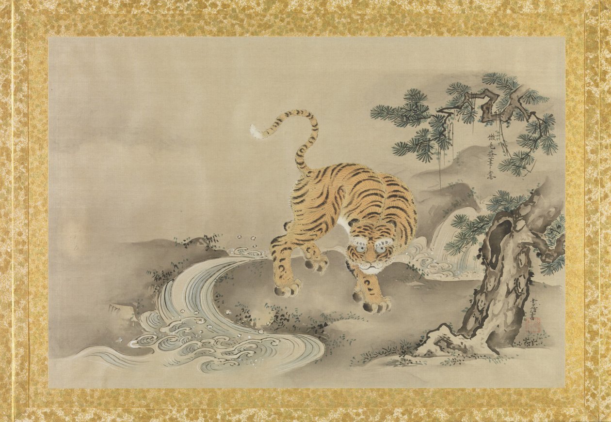 Album met kopieën van Chinese schilderijen, Albumblad door Kano Tsunenobu