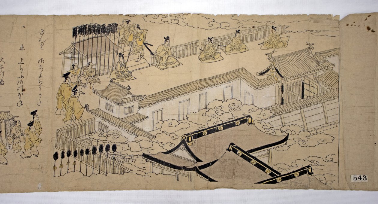 Processie van de keizer en zijn gevolg, 1626 door Kano school