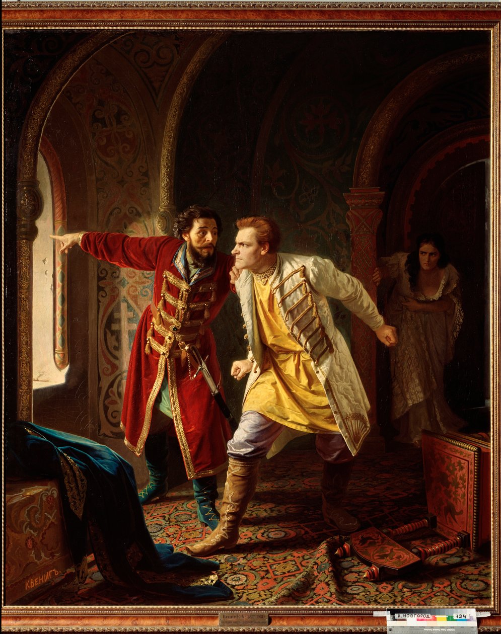 De laatste minuten van de eerste valse Dimitri (Dimitri II van Rusland, geboren Gregori Otrepiev) door Karl Gottlieb Wenig