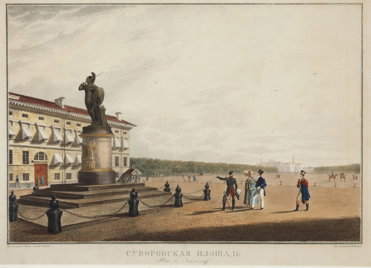 Het Suvorov-plein in Sint-Petersburg door Karl Pavlovich Beggrov
