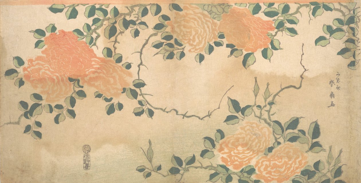 Rozen door Kashosai Shunsen