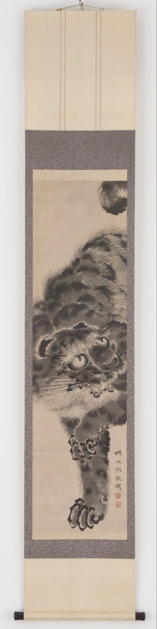 Tijger door Katayama Yokoku