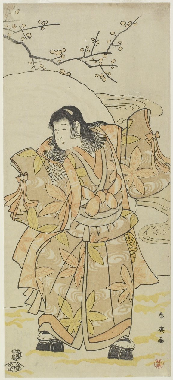 (Een acteur als jongen), c. 1793 door Katsukawa Shun