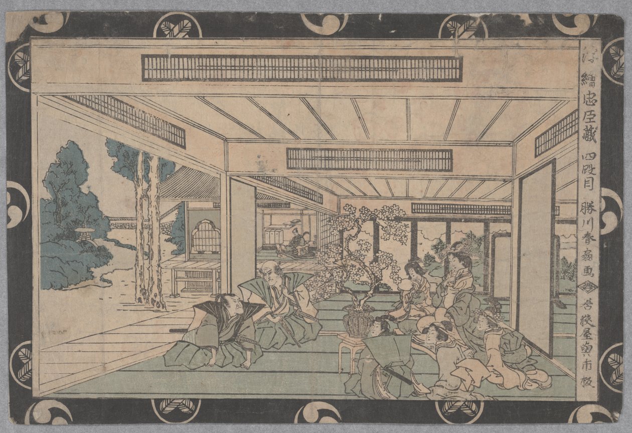 Scène uit het verhaal van 47 Ronin door Katsukawa Shuntei