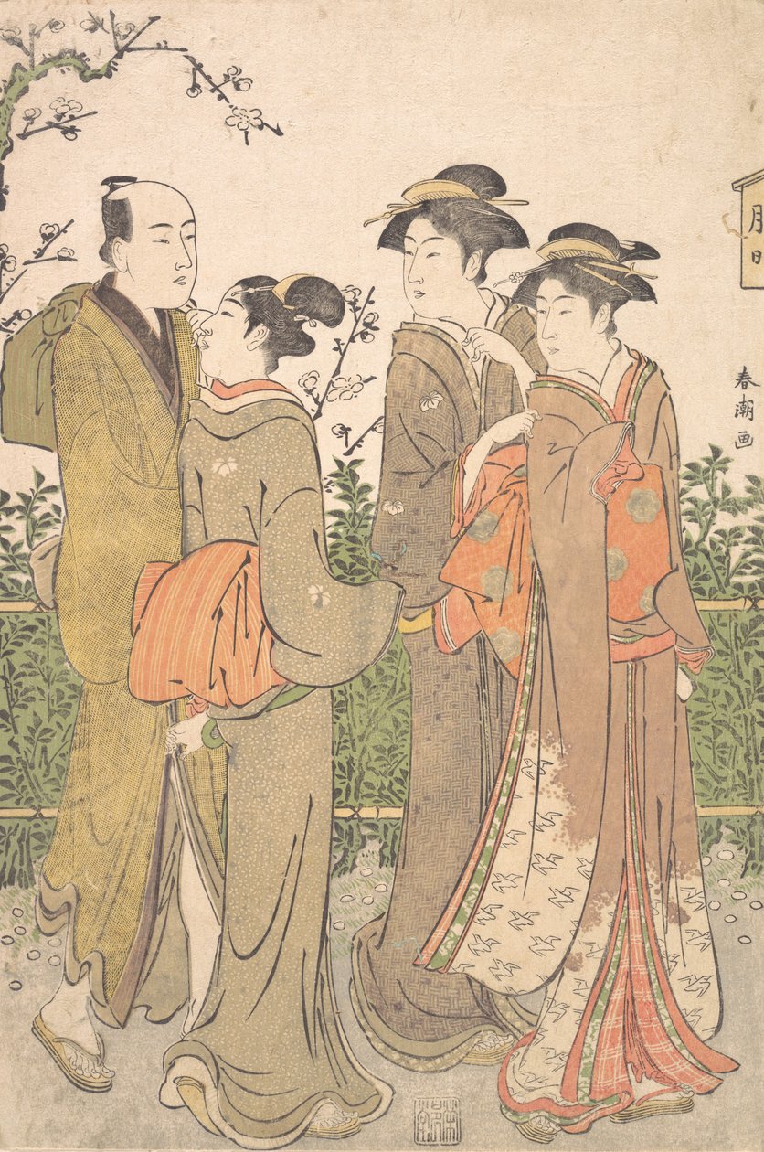 Een Groep van Drie Vrouwen Vergezeld door een Knecht, 1780-1795 door Katsukawa Shuncho