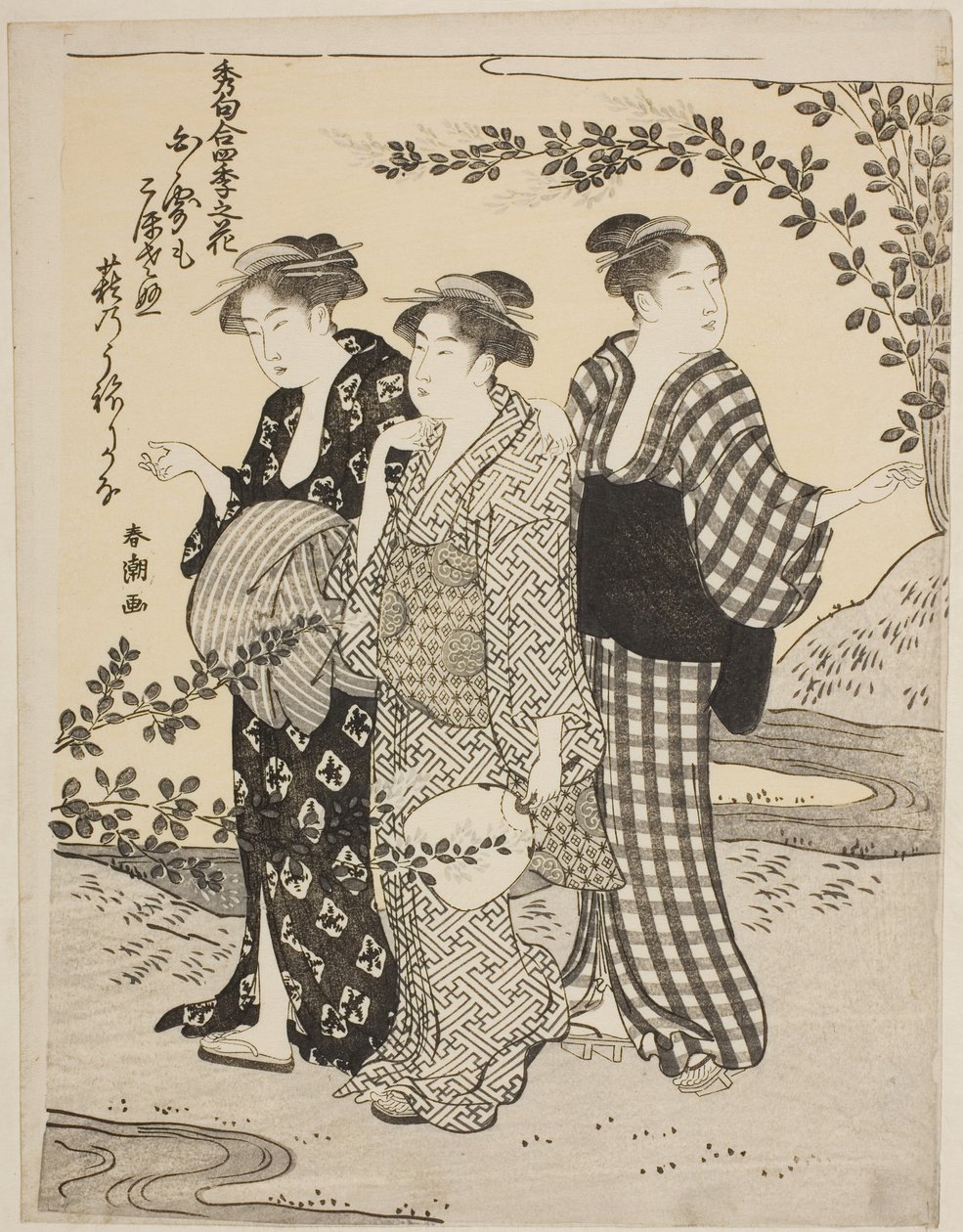Bush Clovers in de zomer, uit de serie "Uitgelezen odes over bloemen van de vier seizoenen (Shuku awase, shiki no hana)" door Katsukawa Shuncho