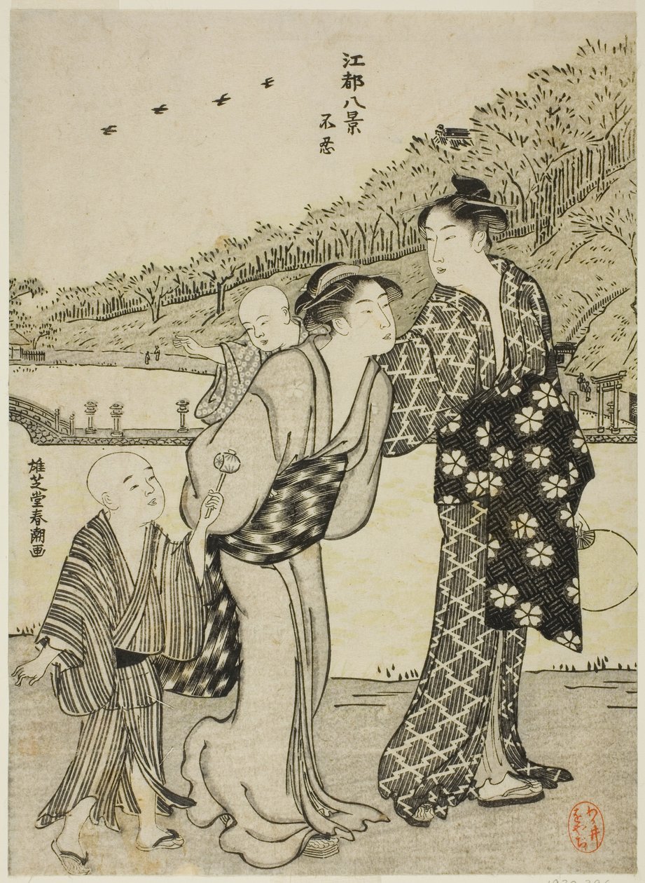 Shinobazu-vijver, uit de serie "Acht uitzichten van Edo (Koto hakkei)" door Katsukawa Shuncho