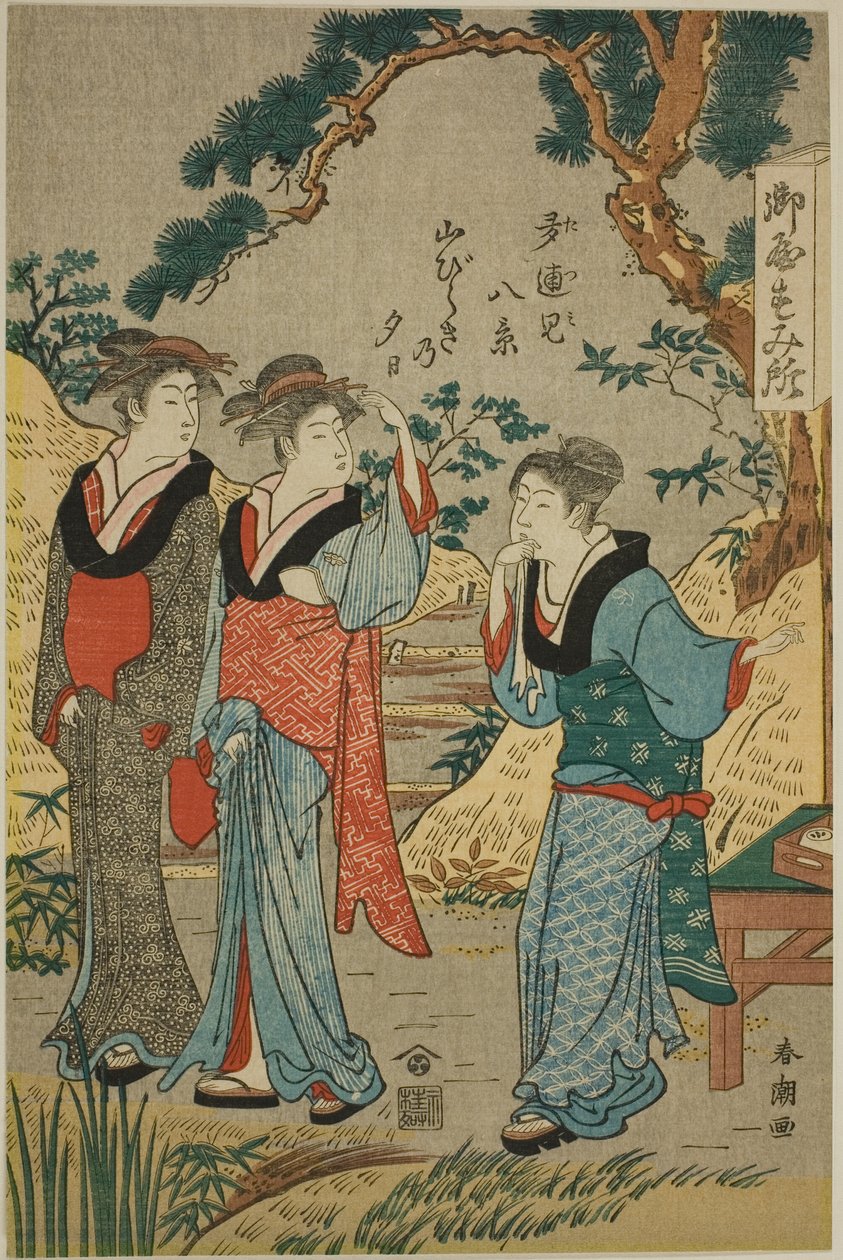 De eerste avond in de bergen (Yamabiraki no yûhi) door Katsukawa Shuncho