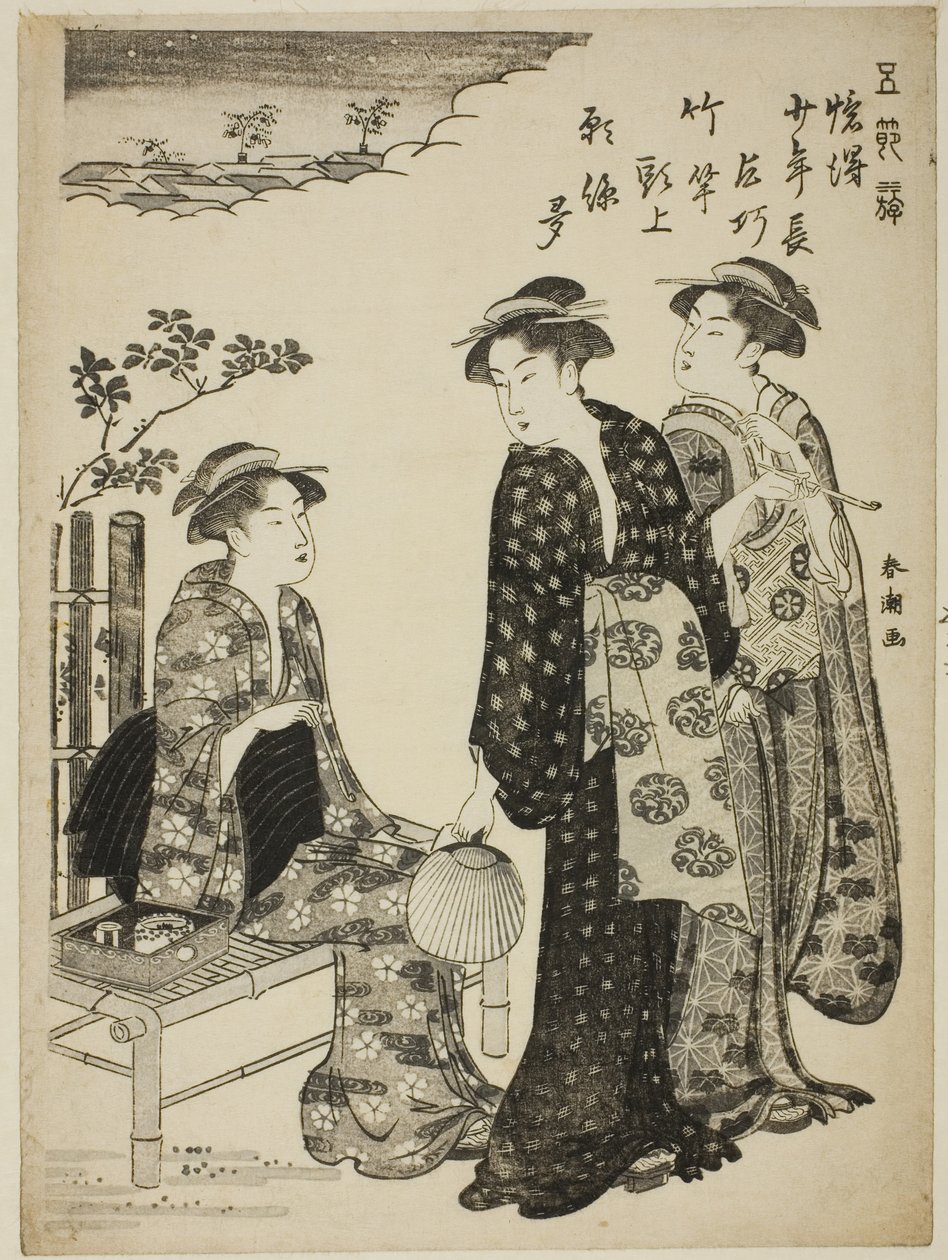 Het Tanabata Festival, uit de serie "Vermaak op de Vijf Feestdagen (Gosetsu asobi)" door Katsukawa Shuncho