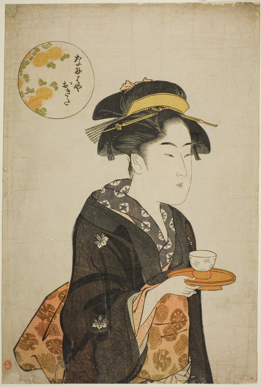 De serveerster Okita van de Naniwaya door Katsukawa Shuncho