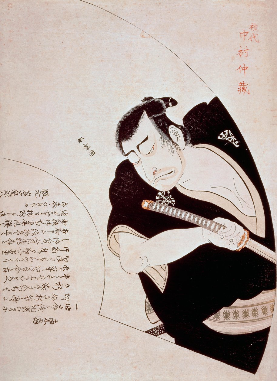 De acteur Nakamura Nakazo I als Ono Sadakuro in het stuk Kanadehon Chushingura, ca. 1776 door Katsukawa Shuncho