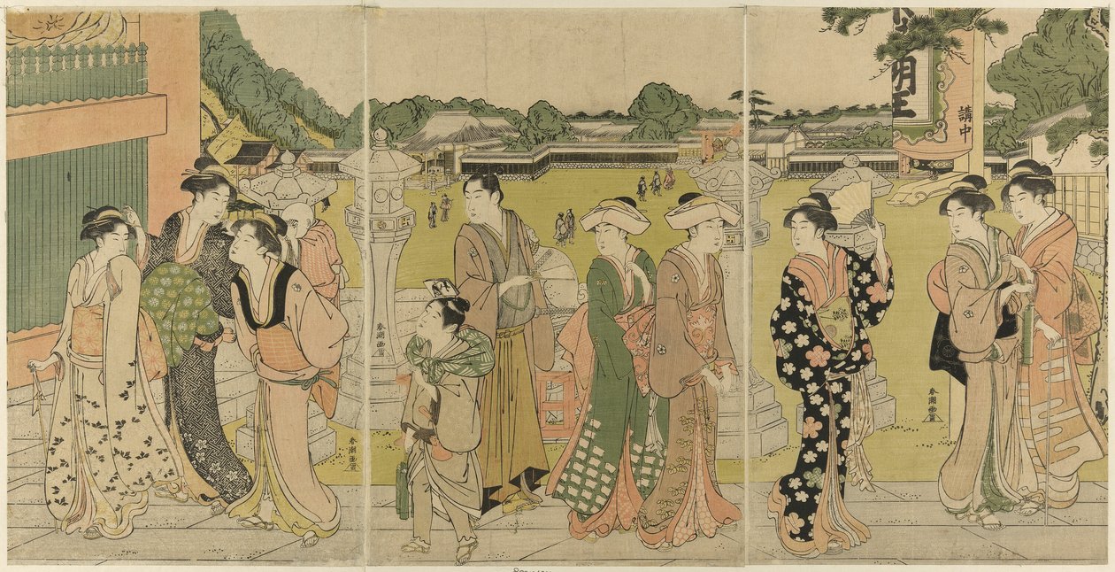 Bezoek aan een tempel gewijd aan Fudo door Katsukawa Shuncho