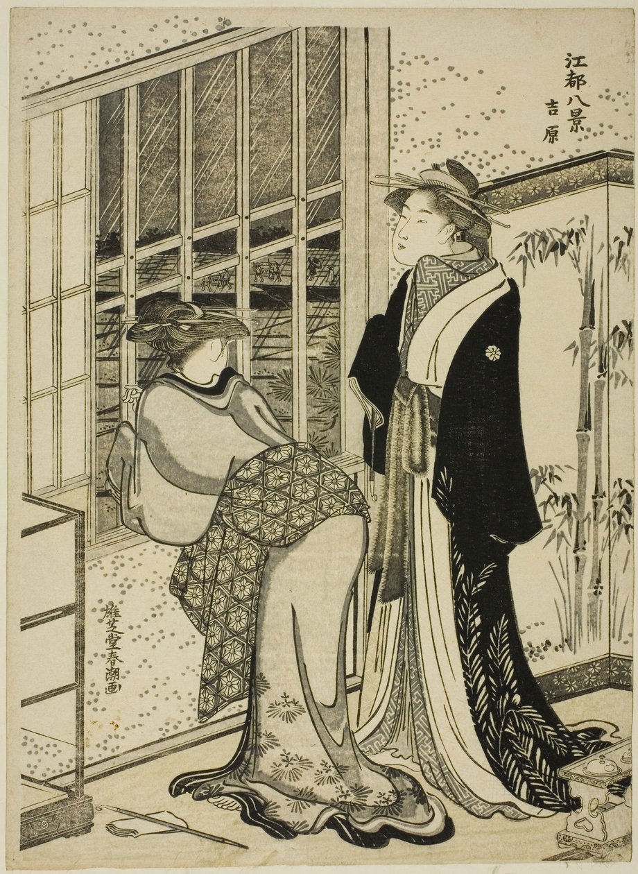 Yoshiwara, uit de serie "Acht Zichten van Edo (Koto hakkei)" door Katsukawa Shuncho