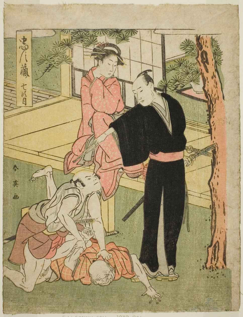 Zevende akte: Het Ichiriki Theehuis uit het toneelstuk Chushingura (Schatkist van de Zevenenveertig Trouwe Retainers) door Katsukawa Shun