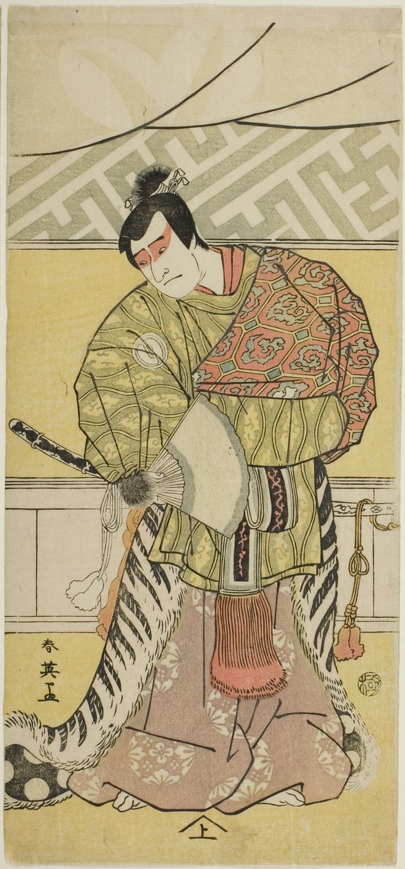 Acteur Sakata Hangorô III als Takechi Mitsuhide in "Muromacho kroniek in Kana schrift" ("Kanagaki Muromachi bundan") door Katsukawa Shun