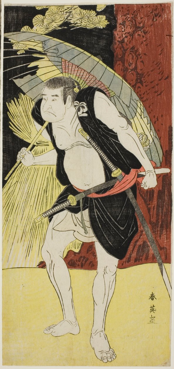 Acteurs Mimasu Tokujirô I als Hayano Kampei (Links) en Nakayama Kojûrô VI als Ono Sadakurô (Rechts) in "Schatkist van de 47 trouwe bedienden" ("Kanadehon chûshingura") door Katsukawa Shun