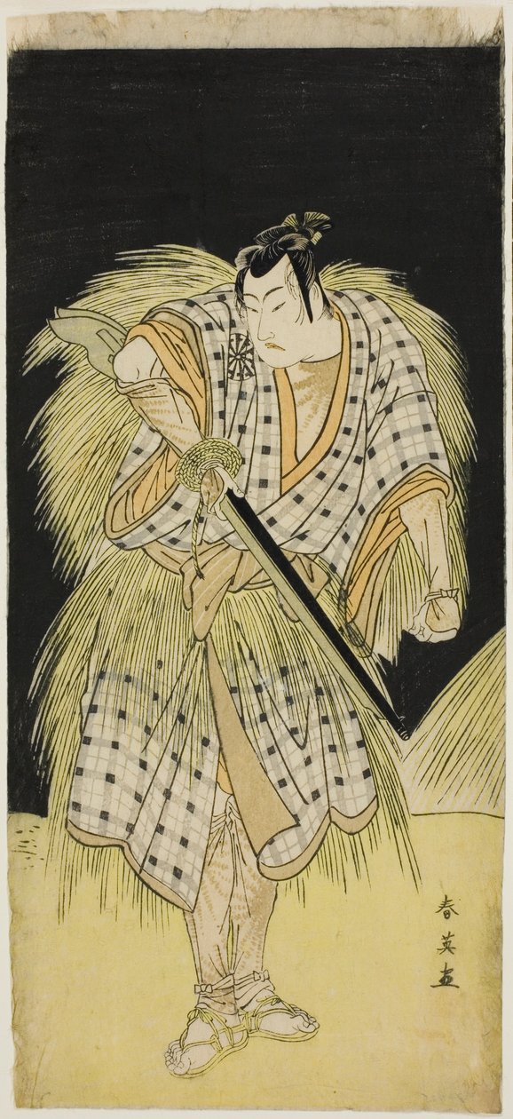 Acteurs Mimasu Tokujirô I als Hayano Kampei (Links) en Nakayama Kojûrô VI als Ono Sadakurô (Rechts) in "Schatkist van de 47 trouwe bedienden" ("Kanadehon chûshingura") door Katsukawa Shun