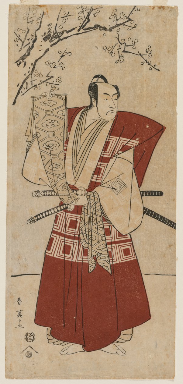 Ichikawa Monnosuke II als een heer met een banier door Katsukawa Shunei