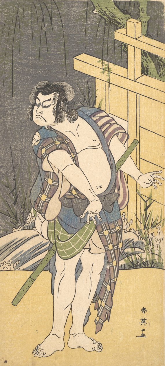 Kabuki Acteur Sakata Hangoro III als een Bandiet door Katsukawa Shun