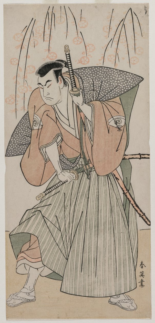 Onoe Matsusuke I als een Samurai Onder een Kersenboom door Katsukawa Shunei