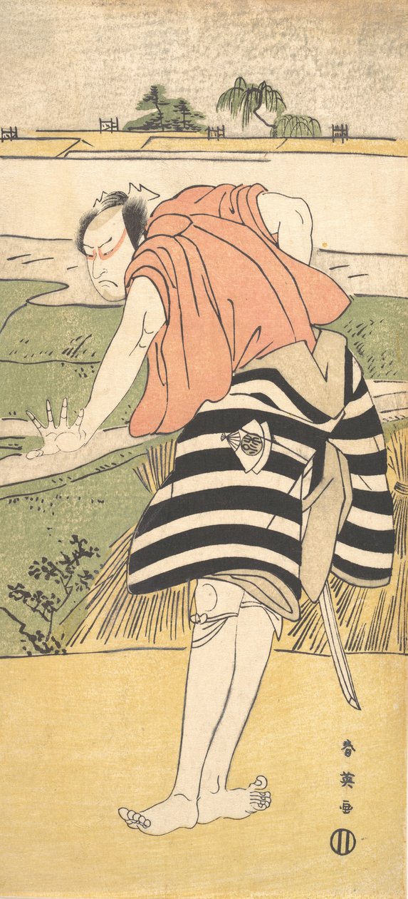 Onoe Matsusuke als een Man die op een Pad door Rijstvelden staat, ca. 1797 door Katsukawa Shun