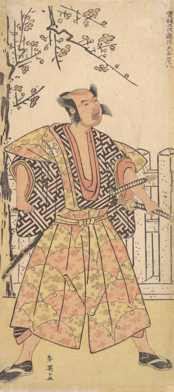 Otani Hirohachi als een Samurai Gekleed in een Opvallende Kamishimo, december 1790 door Katsukawa Shun