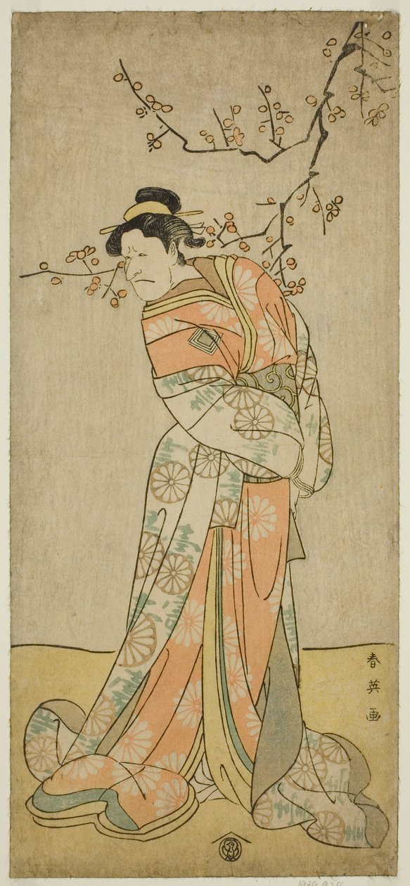 De acteur Ichikawa Ebizo (Danjuro V) als de hofdame Iwafuji in het toneelstuk Gozen-gakari Sumo Soga, opgevoerd in het Kawarazaki Theater in de eerste maand, 1793 () door Katsukawa Shun