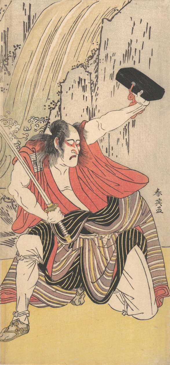 De acteur Ichikawa Komazo II als een man gewapend met een zwaard, 1789 door Katsukawa Shun