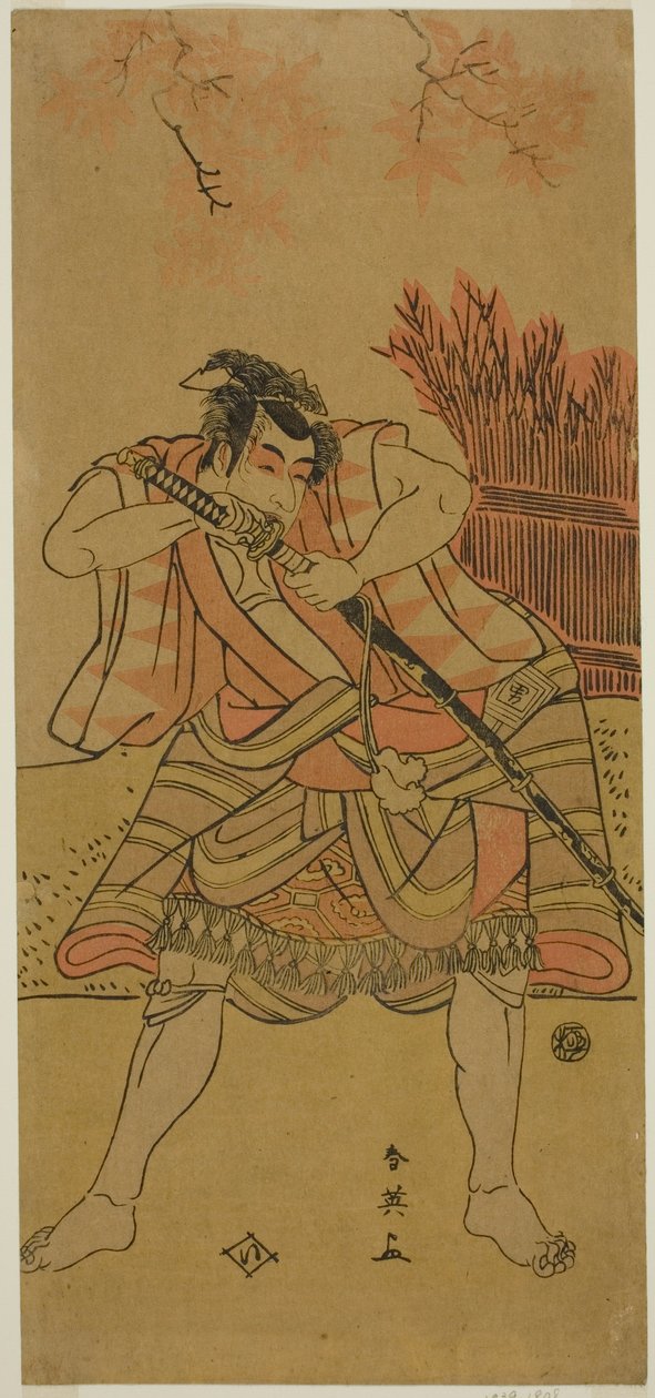 De acteur Ichikawa Omezo I als Kamei Rokuro vermomd als de bediende Dadahei in het toneelstuk Kimmenuki Genke no Kakutsuba, opgevoerd in het Ichimura Theater in de elfde maand, 1791 door Katsukawa Shun