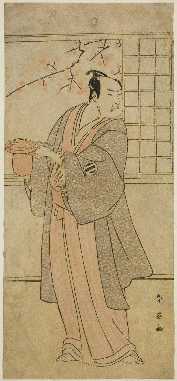 De acteur Kataoka Nizaemon VII als Yoshidaya Kizaemon in het toneelstuk Edo Sunago Kichirei Soga, opgevoerd in het Miyako Theater in de eerste maand, 1795 door Katsukawa Shun
