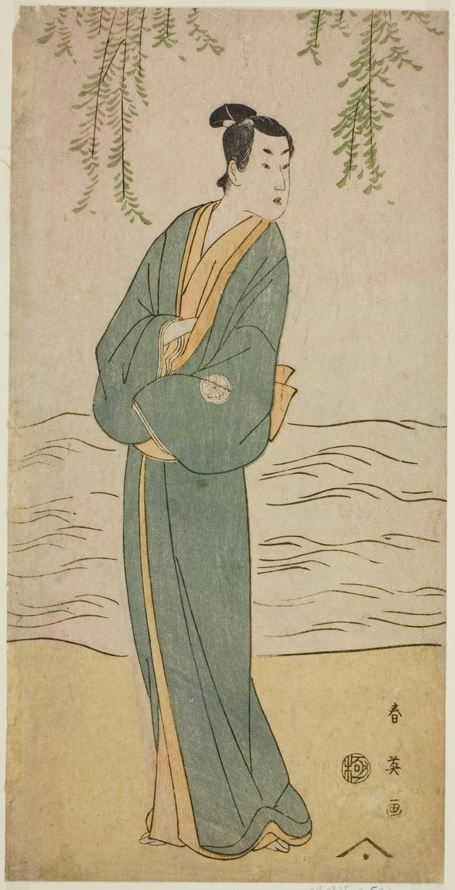 De acteur Segawa Kikunojo III als Chokichi in het toneelstuk Suda no Haru Geisha Katagi, opgevoerd in het Kiri Theater in de eerste maand, 1796 door Katsukawa Shun