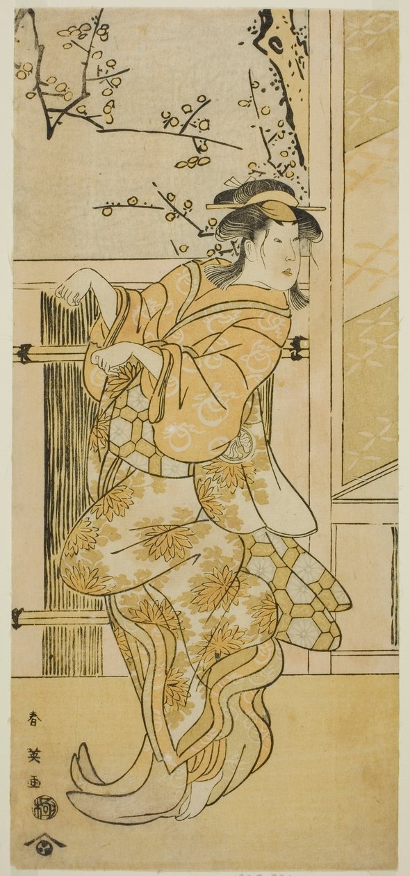 De acteur Segawa Kikunojo III als Kojoro-gitsune (vrouwelijke vos) vermomd als Omiki in het toneelstuk Komachi-mura Shibai no Shogatsu, opgevoerd in het Nakamura Theater in de Elfde Maand, 1789 door Katsukawa Shun