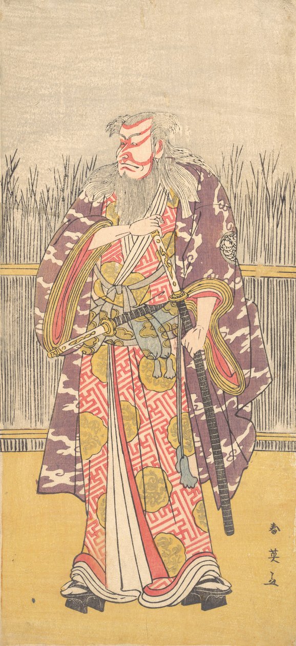 Ongeïdentificeerde Acteur van de Ichikawa-lijn in de Rol van Hige no Ikyu door Katsukawa Shun