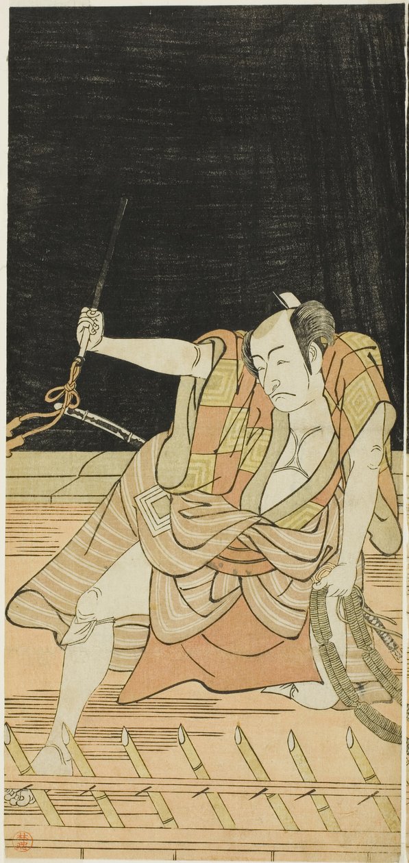 Acteurs Nakamura Nakazô I als Danshichi Kurobei en Ichikawa Danjûrô V als Issun Tokubei in "Spiegel van Osaka in het Zomerfestival" ("Natsu MatsuriNaniwa Kagami") door Katsukawa Shunkо̄