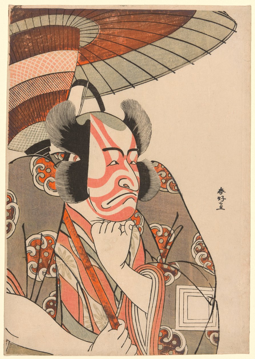 Portret van halve lengte van de acteur Ichikawa Danjuro V als Kazusa no Gorobei Tadamitsu in de derde akte van het toneelstuk Kitekaeru Nishiki no Wakayaka (Terugkeren naar huis in pracht), opgevoerd in het Nakamura Theater vanaf de eerste dag van de elfde door Katsukawa Shunkо̄