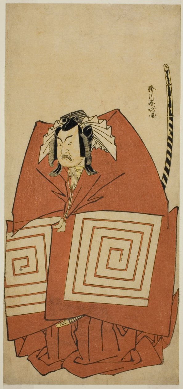 De acteur Ichimura Uzaemon IX als Araoka Hachiro in het toneelstuk Sakimasu ya Ume no Kachidoki, opgevoerd in het Ichimura Theater in de Elfde Maand, 1778 door Katsukawa Shunkо̄