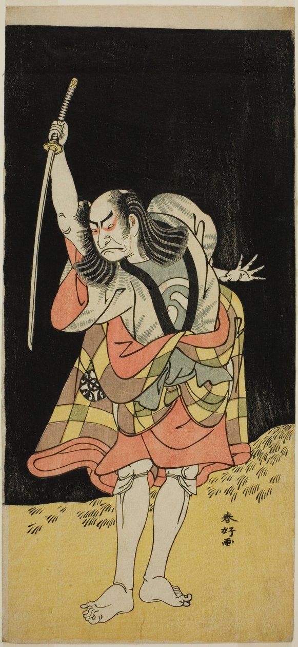 De acteur Nakamura Nakazo I als Ippei () in het toneelstuk Koi Nyobo Somewake Tazuna (), opgevoerd in het Ichimura Theater () in de achtste maand, 1778 () door Katsukawa Shunkо̄