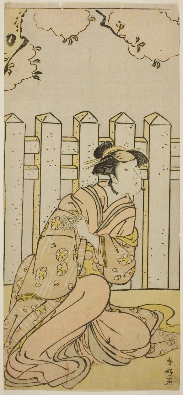 De acteur Osagawa Tsuneyo II als Onoe in het toneelstuk Haru no Nishiki Date-zome Soga, opgevoerd in het Nakamura Theater in de vierde maand, 1790 door Katsukawa Shunkо̄